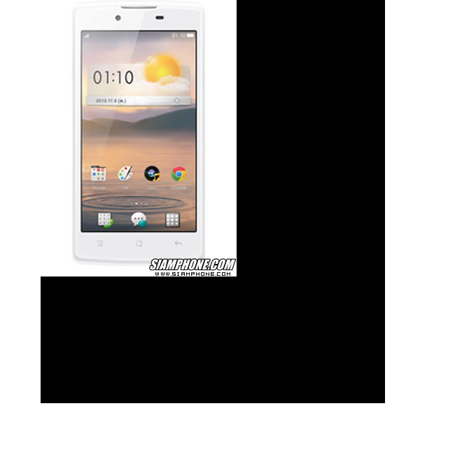 SmartphonesOPPO Neo 3 (R831K)