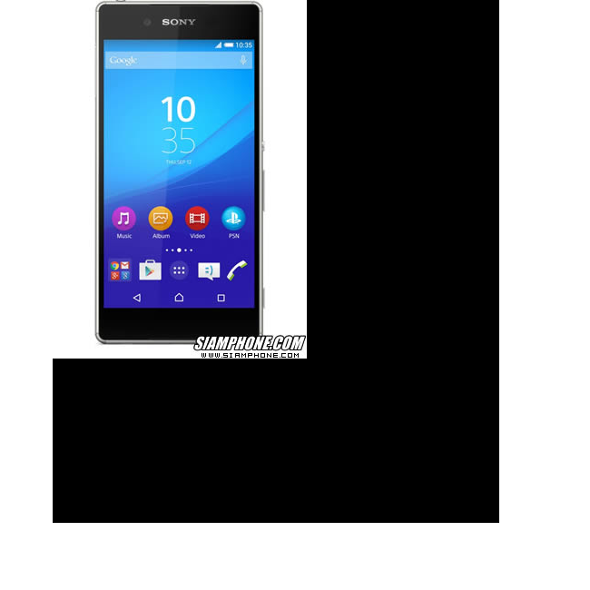 Tablet 2 SONY Xperia Z4