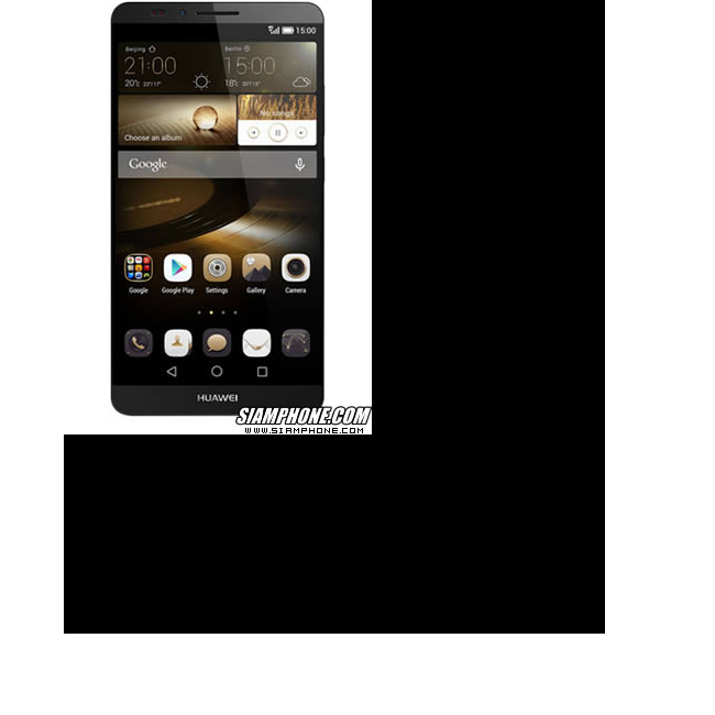 Tablet 3 Huawei Ascend Mate7