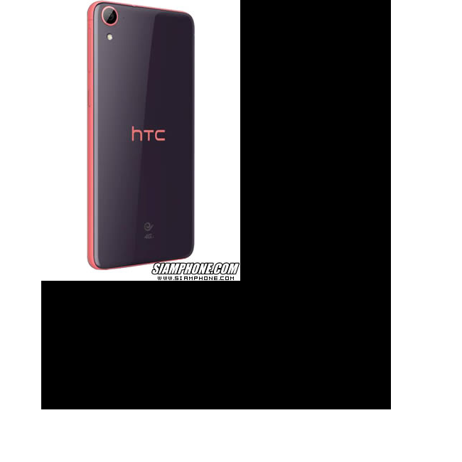 Tablet 4 HTC Desire 826