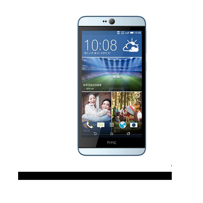 Tablet 9 HTC Desire 826