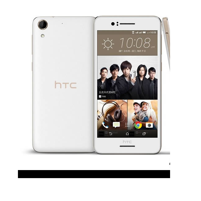 Tablet 3 HTC Desire 728 dual sim