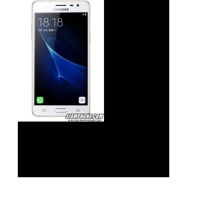 SmartphonesSamsung Galaxy J3 Pro