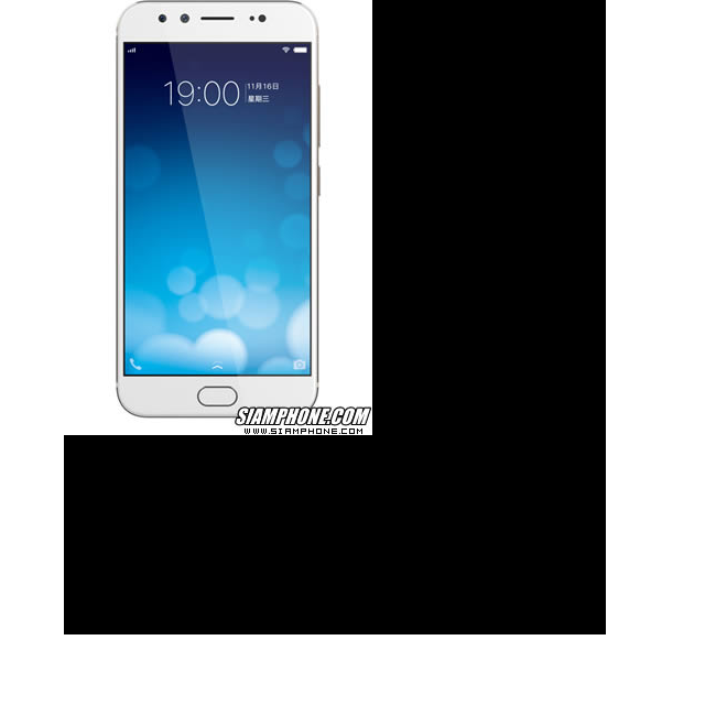 Smartphonesvivo X9 Plus