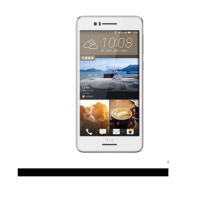 Tablet 6 HTC Desire 728 dual sim