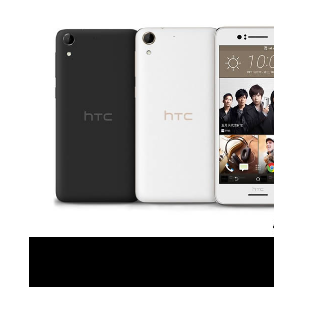 Tablet 5 HTC Desire 728 dual sim