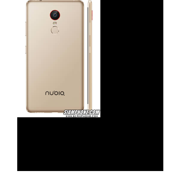 Tablet 2 ZTE nubia Z11 Max