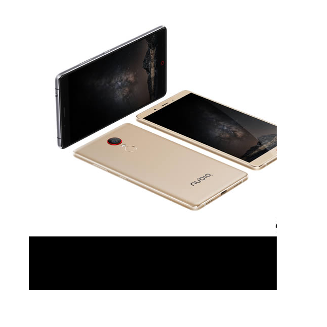 Tablet 7 ZTE nubia Z11 Max