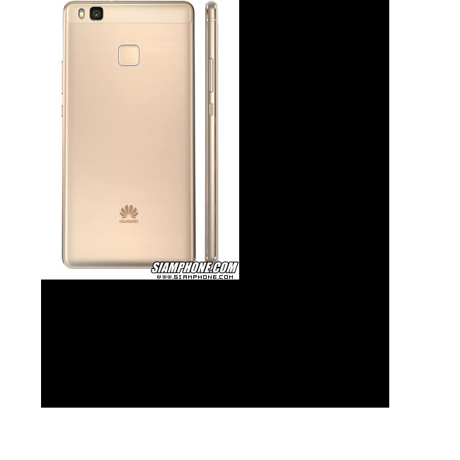 Tablet 2 Huawei P9 lite