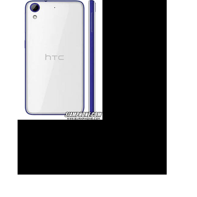 Tablet 2 HTC Desire 628 dual sim