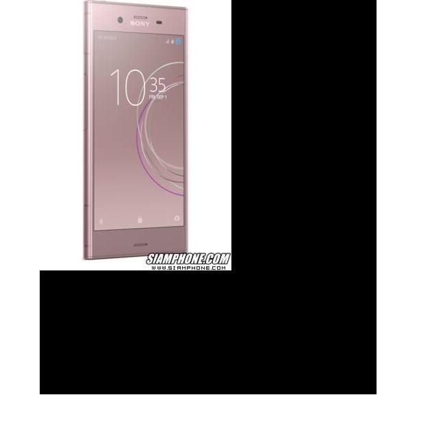 Tablet 4 SONY Xperia XZ1