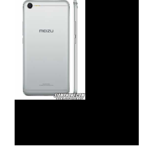 Tablet 3 Meizu E2