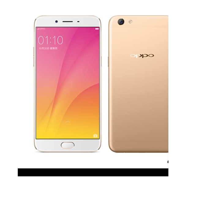 Tablet 9 OPPO R9s Plus