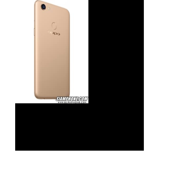 Tablet 5 OPPO A75