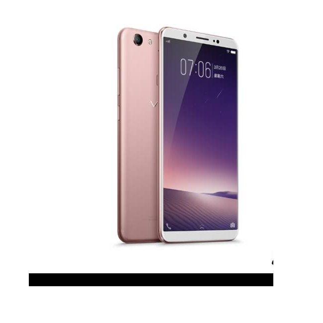 Tablet 9 vivo Y79