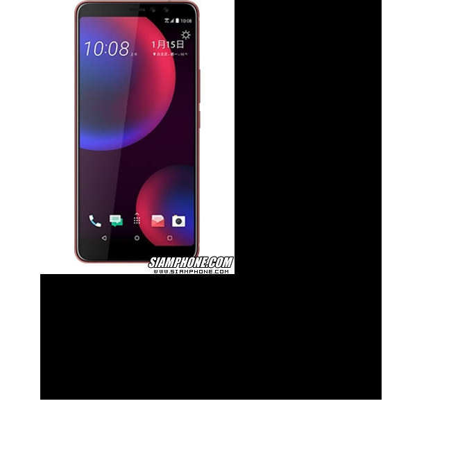 Tablet 3 HTC U11 Eyes