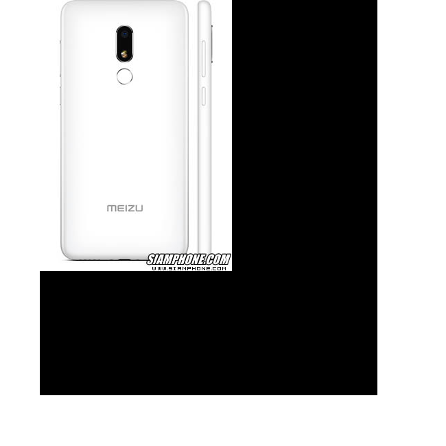 Tablet 2 Meizu V8