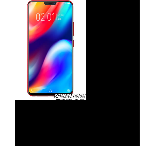 Smartphonesvivo Z1