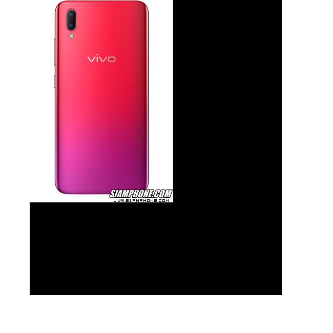 Tablet 2 vivo Y93s