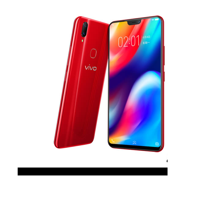 Tablet 11 vivo Z1