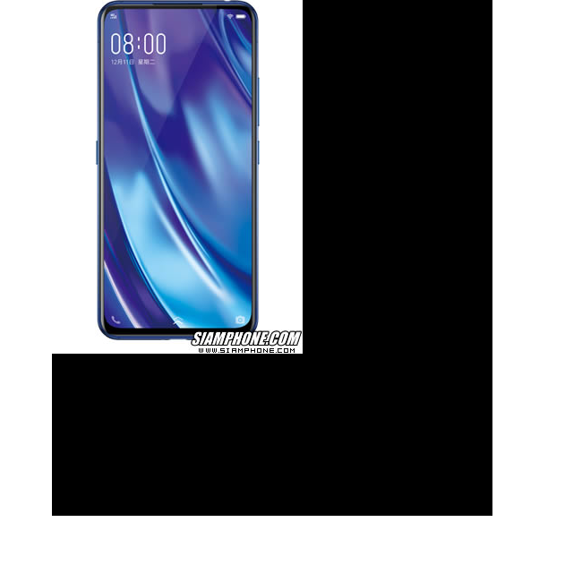 Smartphonesvivo NEX Dual Display