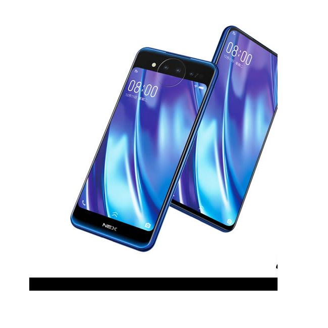 Tablet 5 vivo NEX Dual Display