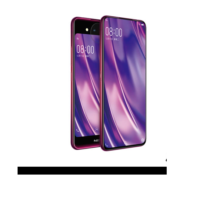 Tablet 8 vivo NEX Dual Display