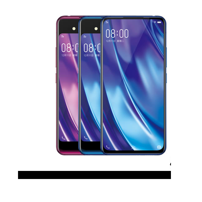 Tablet 10 vivo NEX Dual Display